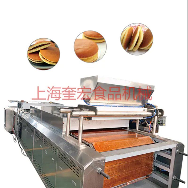 Automatic Dorayaki Cake Production Line; Cake Pie Manufacturing Machine