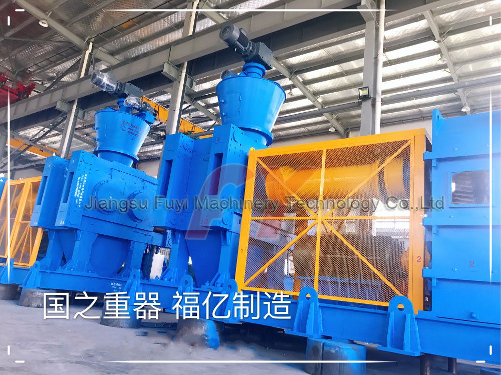 Hot Sale CE Certified Non-Organic/Organic Fertilizer Pellet Mill