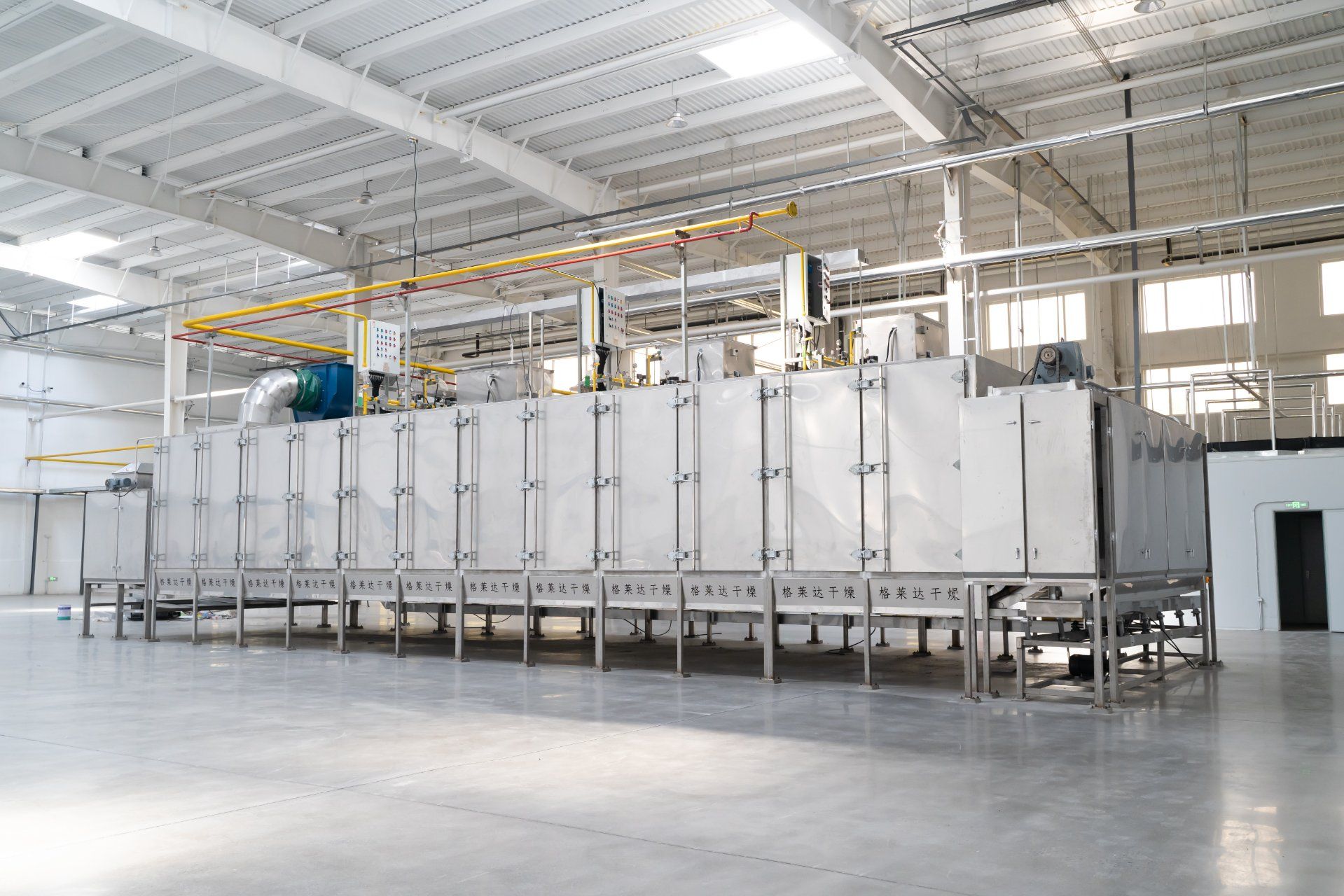 Continuous Peanut Drying and Roasting Machine with Combined Peanut Roaster