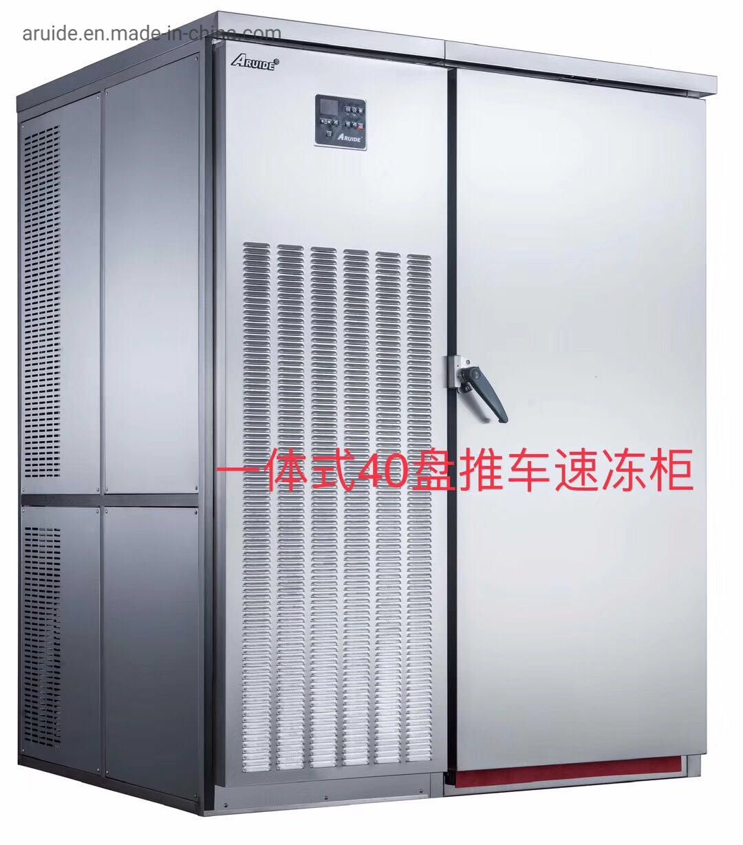 40-Tray Quick Temperature Drop Blast Freezer Malaysia (T40-D)
