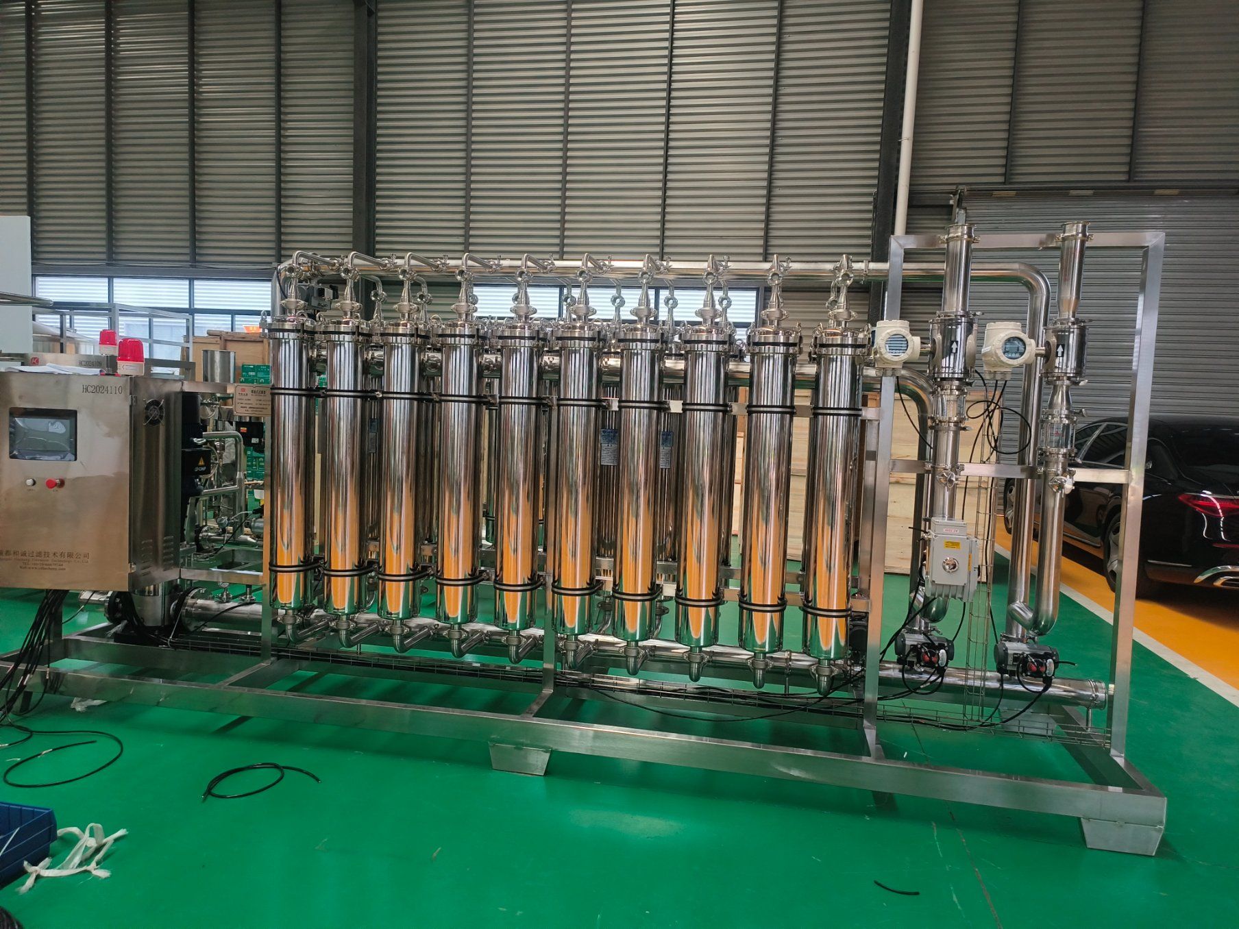 Factory Direct Ultrafiltration Membrane Concentrator for Juice and Coffee
