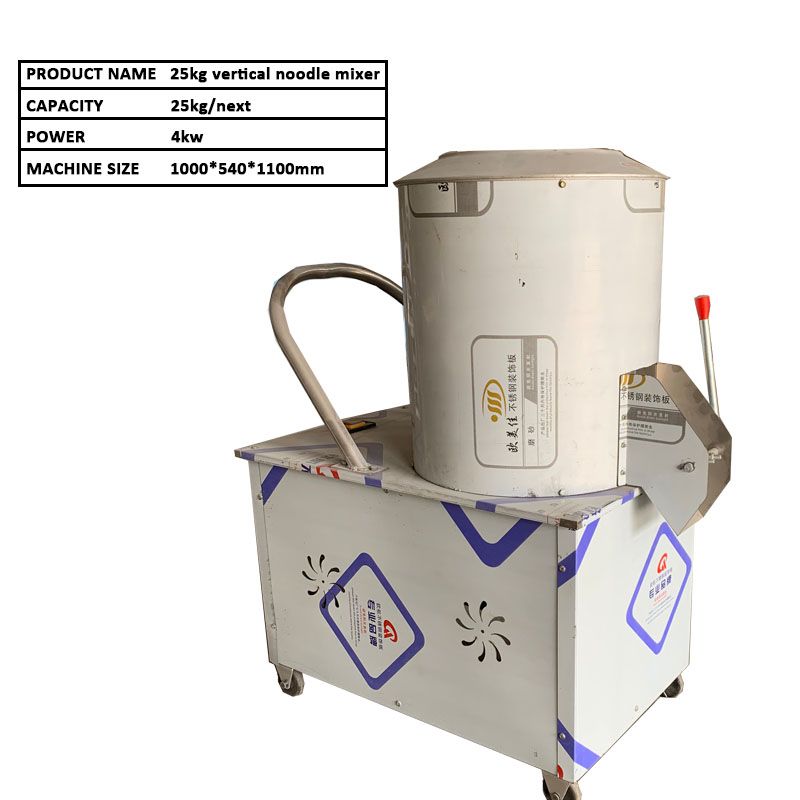High-Capacity Stainless Steel Noodle Mixer for Restaurants