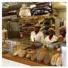 32-Tray Electric Rotary Rack Oven and Rotary Baking Oven