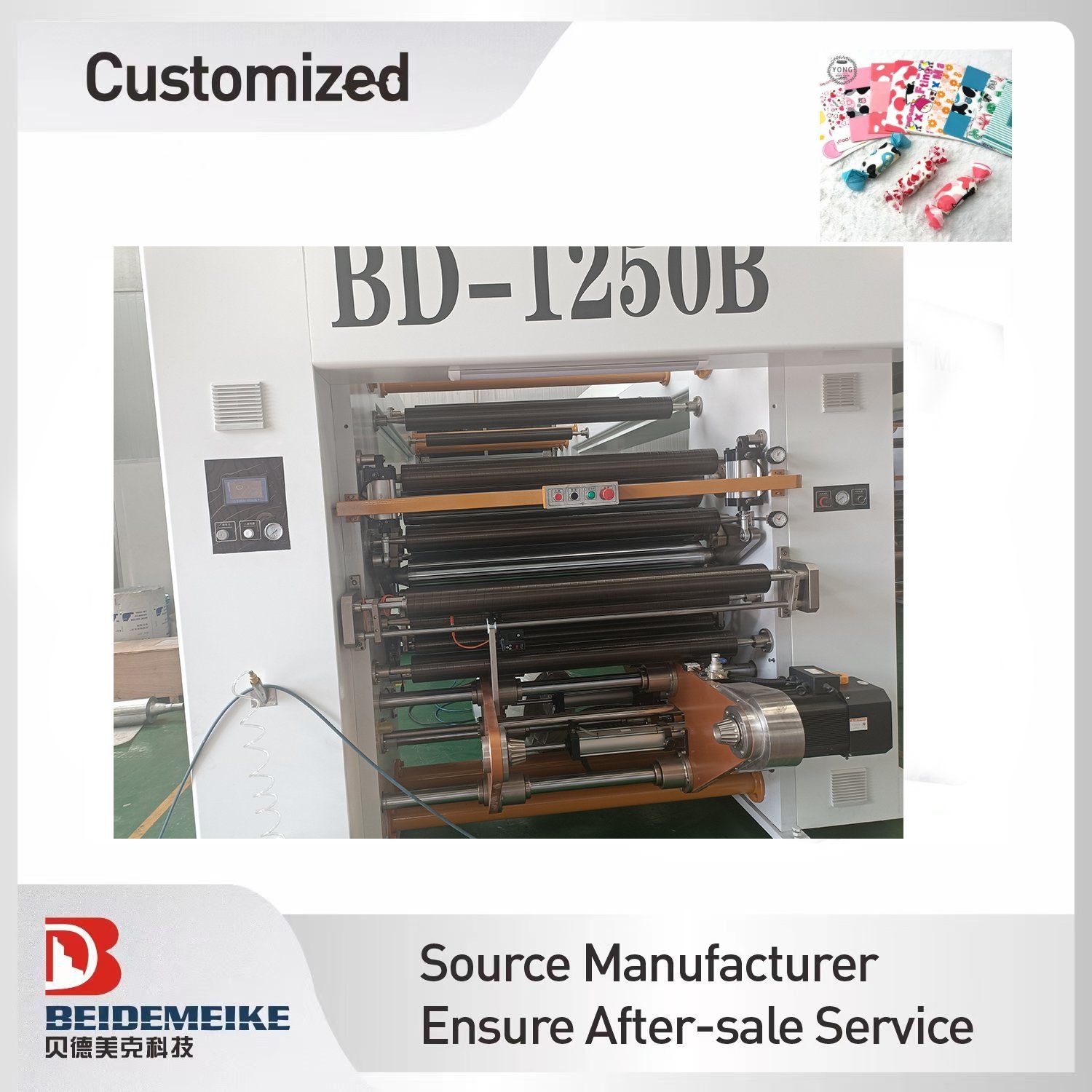 High-Speed Packaging Equipment: Solventless Lamination Machine for Improved Efficiency