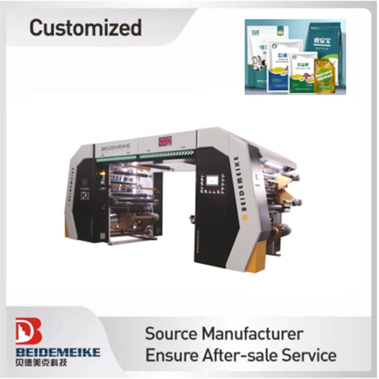Industrial-Grade Coating Equipment for High-Speed Roll Lamination Production Lines