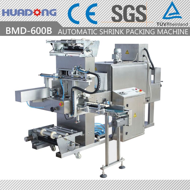 Automatic Heat Shrink Wrapping Machine for Boxes