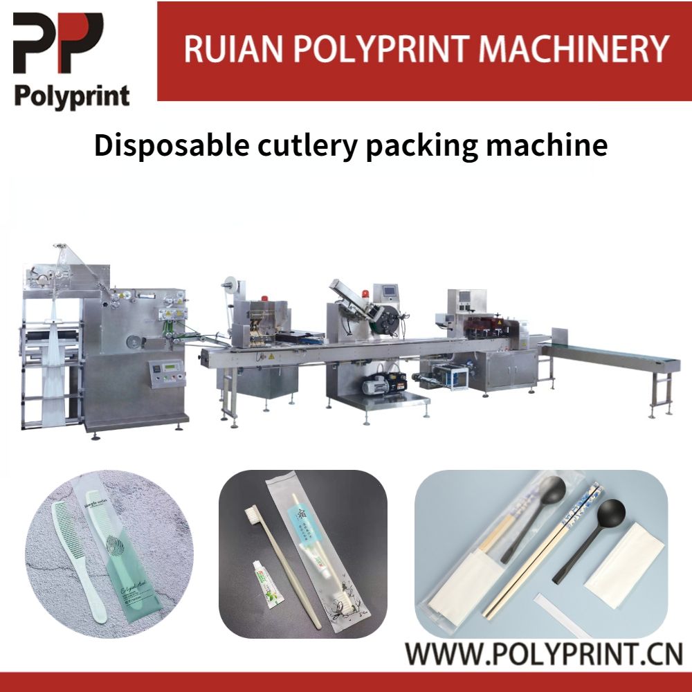 Automatic Pillow Packing Machine for Cutlery