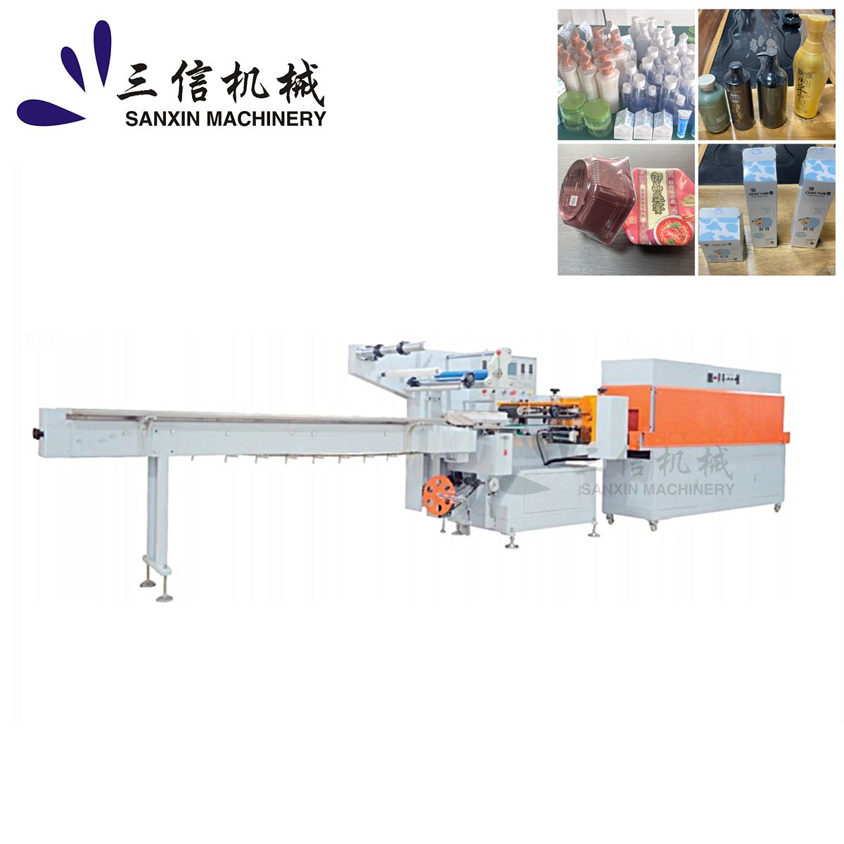 Fully Automated High-Speed Multifunction Pillow Packaging Machine
