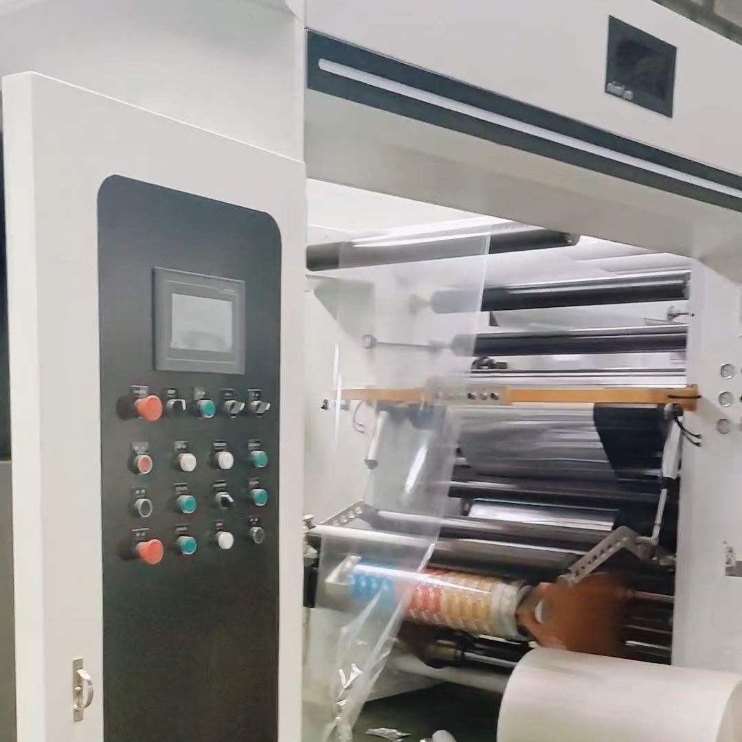 High-Speed Aluminum Foil Laminator for Versatile Packaging Solutions