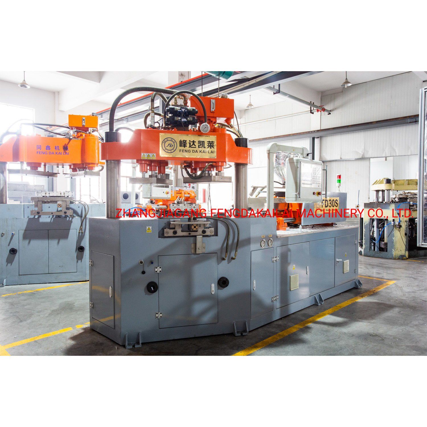 High-Quality IBM Injection Blow Molding Machine