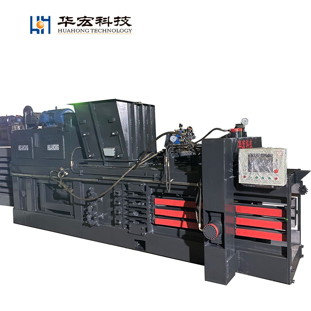 Hpa-280 Versatile Automatic Horizontal Nonmetallic Baler