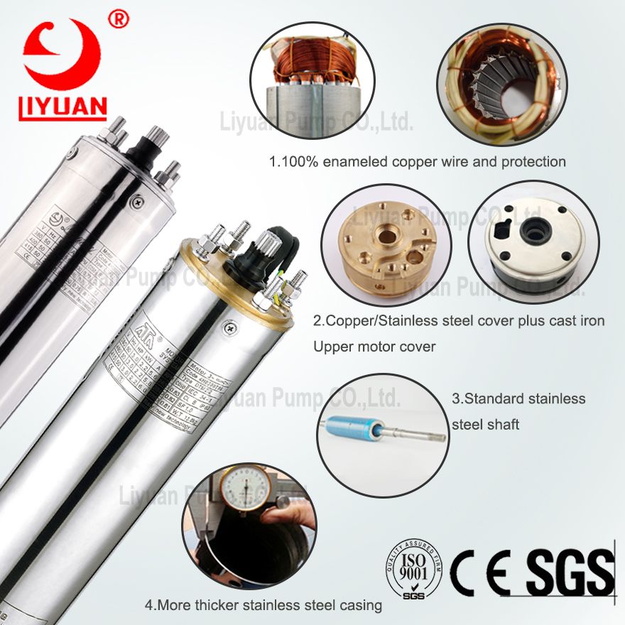 0.5HP 4-Inch & 6-Inch Oil-Cooled Water Pump Motors for Submersible Pumps