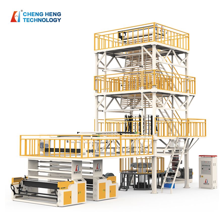 1400-2000mm High-Speed Single-Layer Film Extrusion Machine