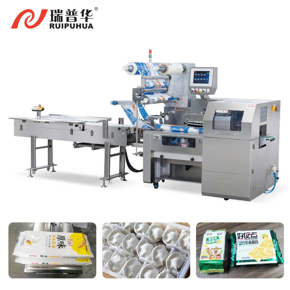 Bag Molding Seal Ruipuhua Foshan