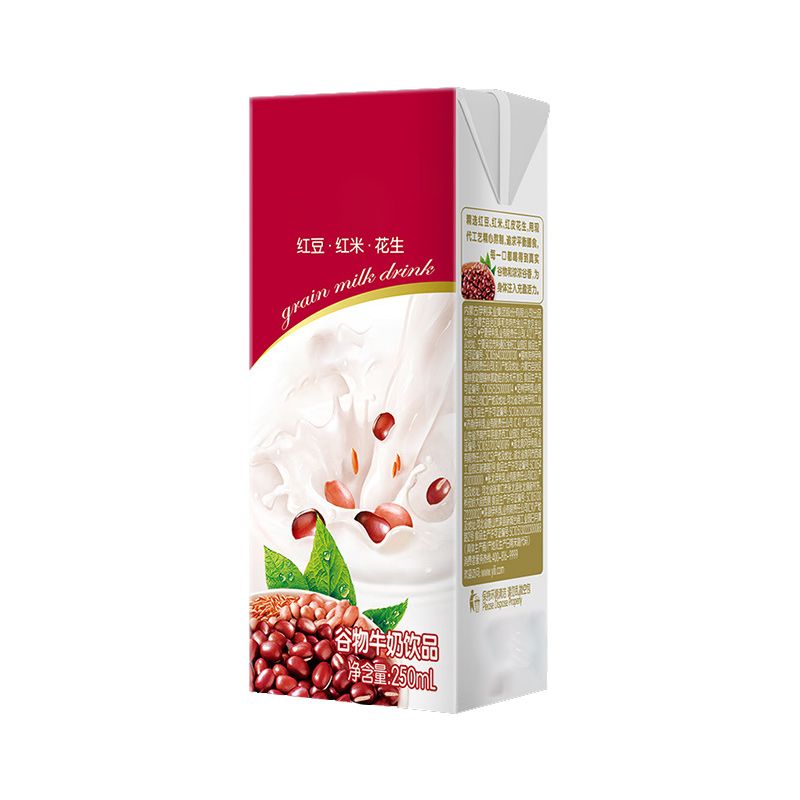 Customized Elegant Liquid Food Packaging: Premium Minimalist Milk and Juice Boxes