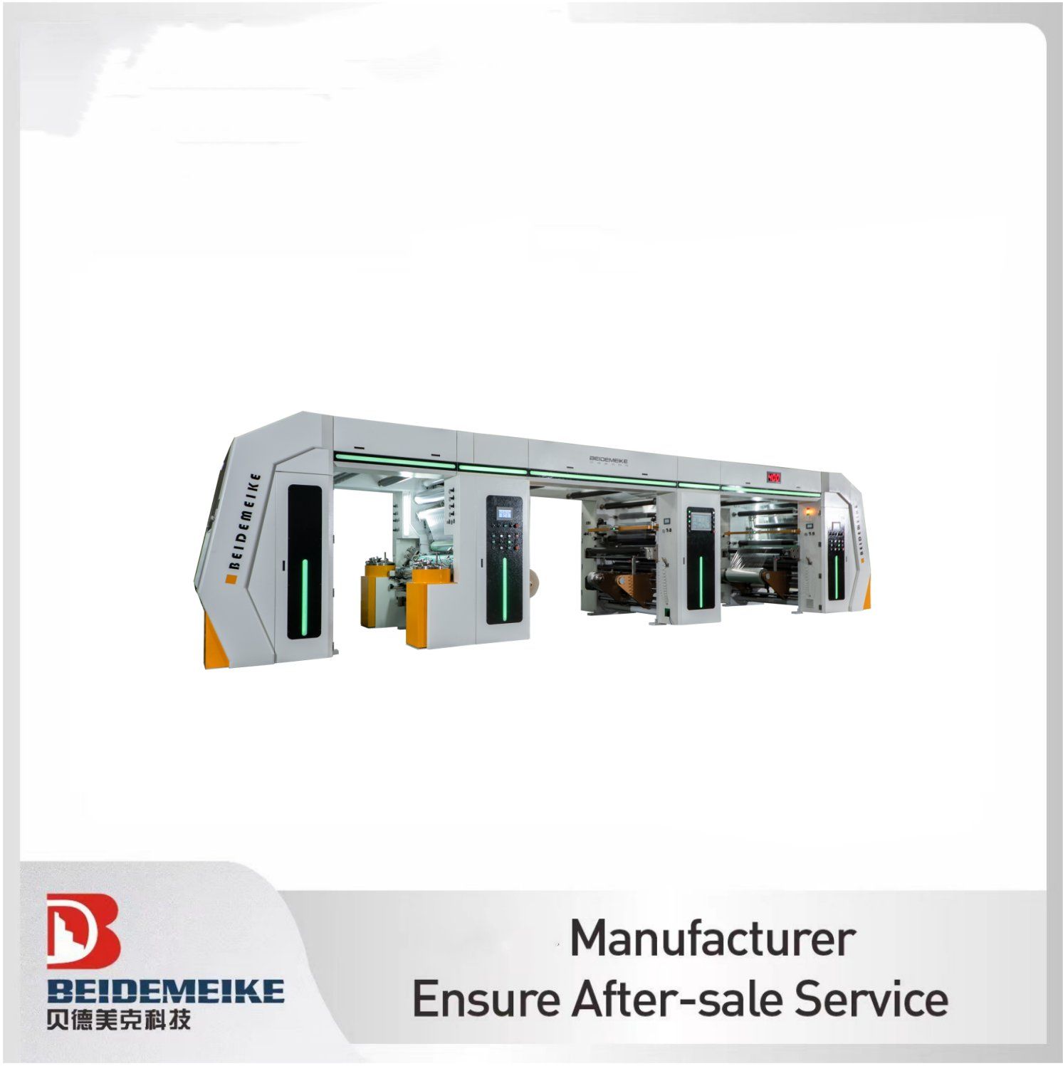 High-Speed Flexible Film Laminator for Innovative Packaging Solutions
