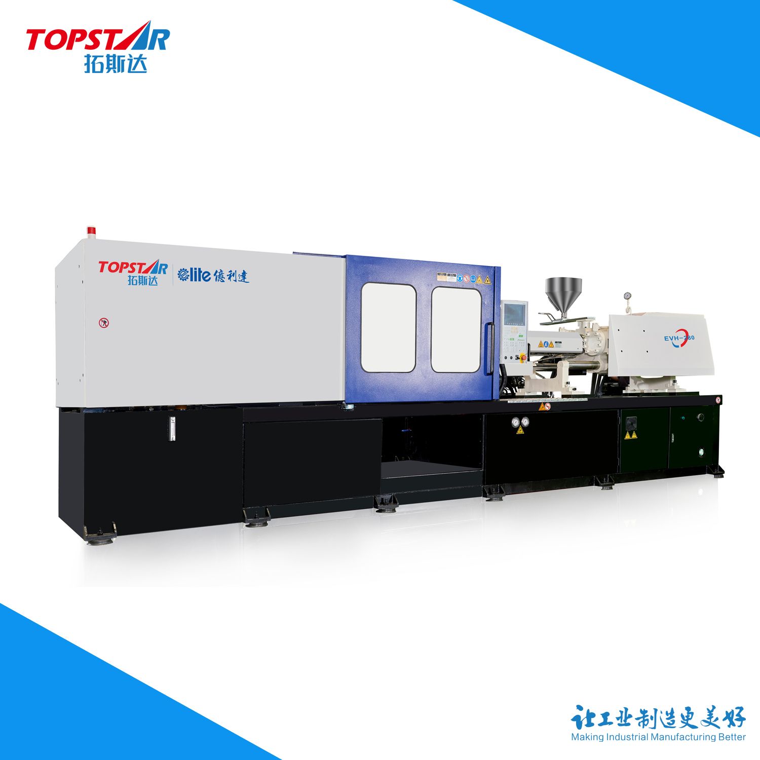 Automotive Door Injection Molding Machine