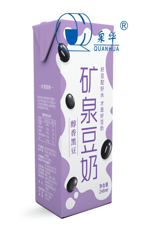 Pure Milk