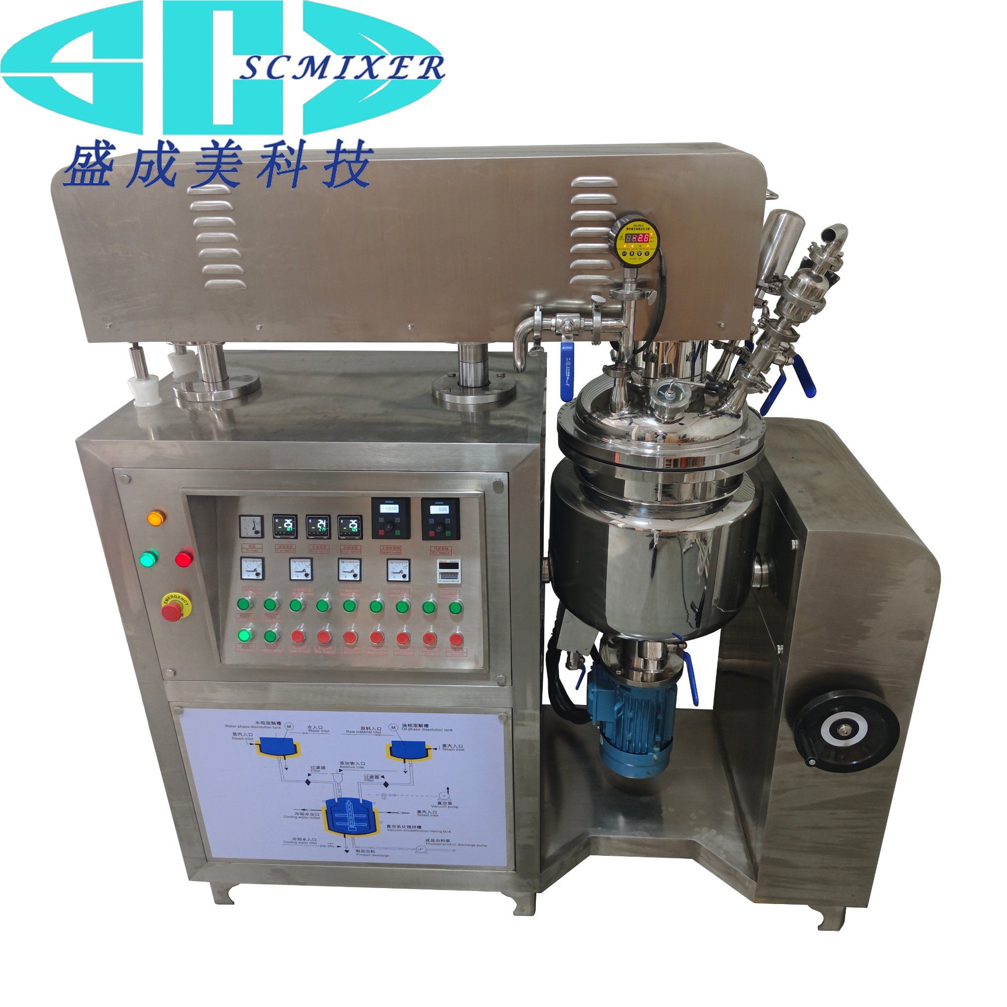 Scmix 5000L Vacuum Homogenizing Emulsifying Tank Cream Mixer